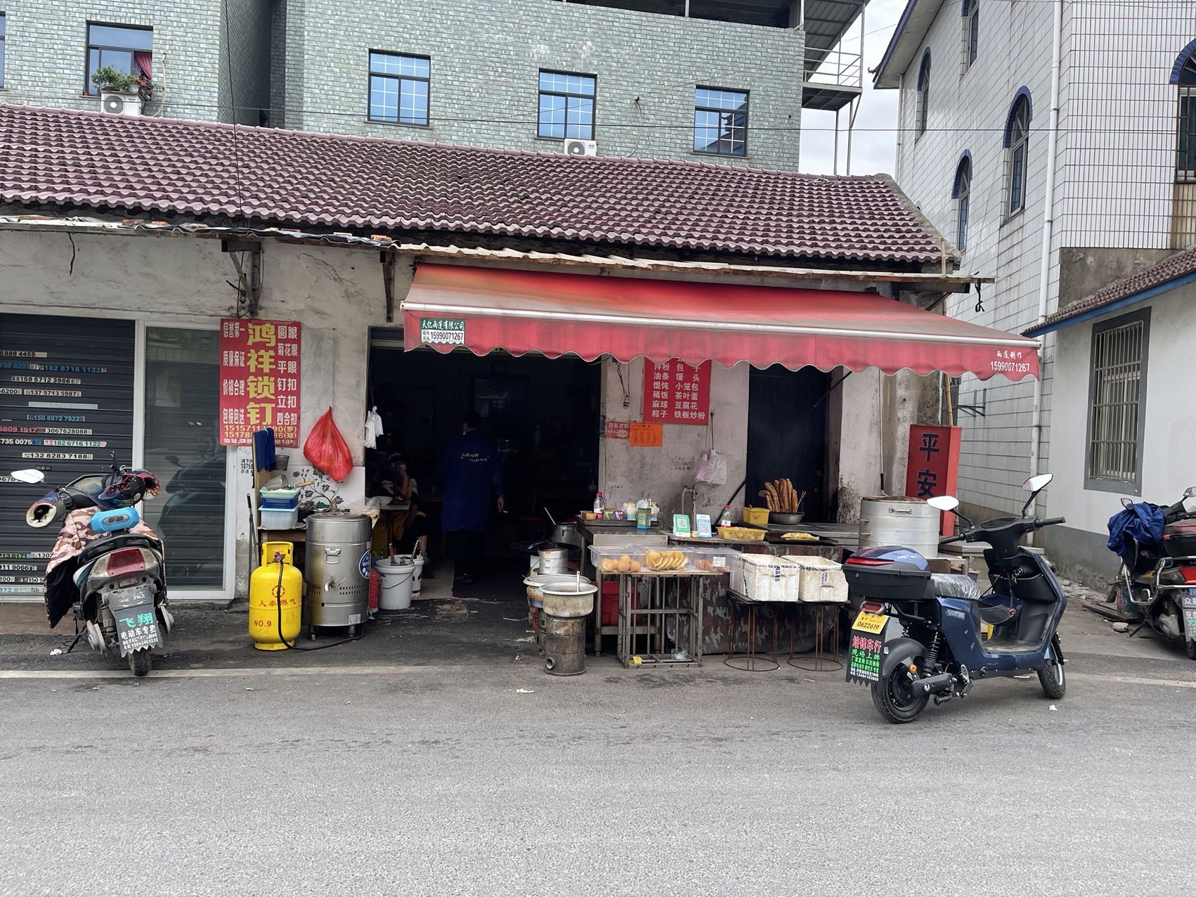 祝凤早餐店（塘桥村）