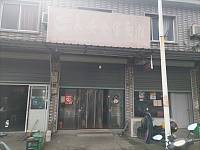 长安金宝面馆（杨渡村）