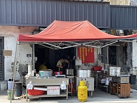 程义兵早餐店（许巷村）