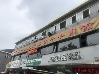 贵州正宗石锅牛羊馆（新杰北50号）
