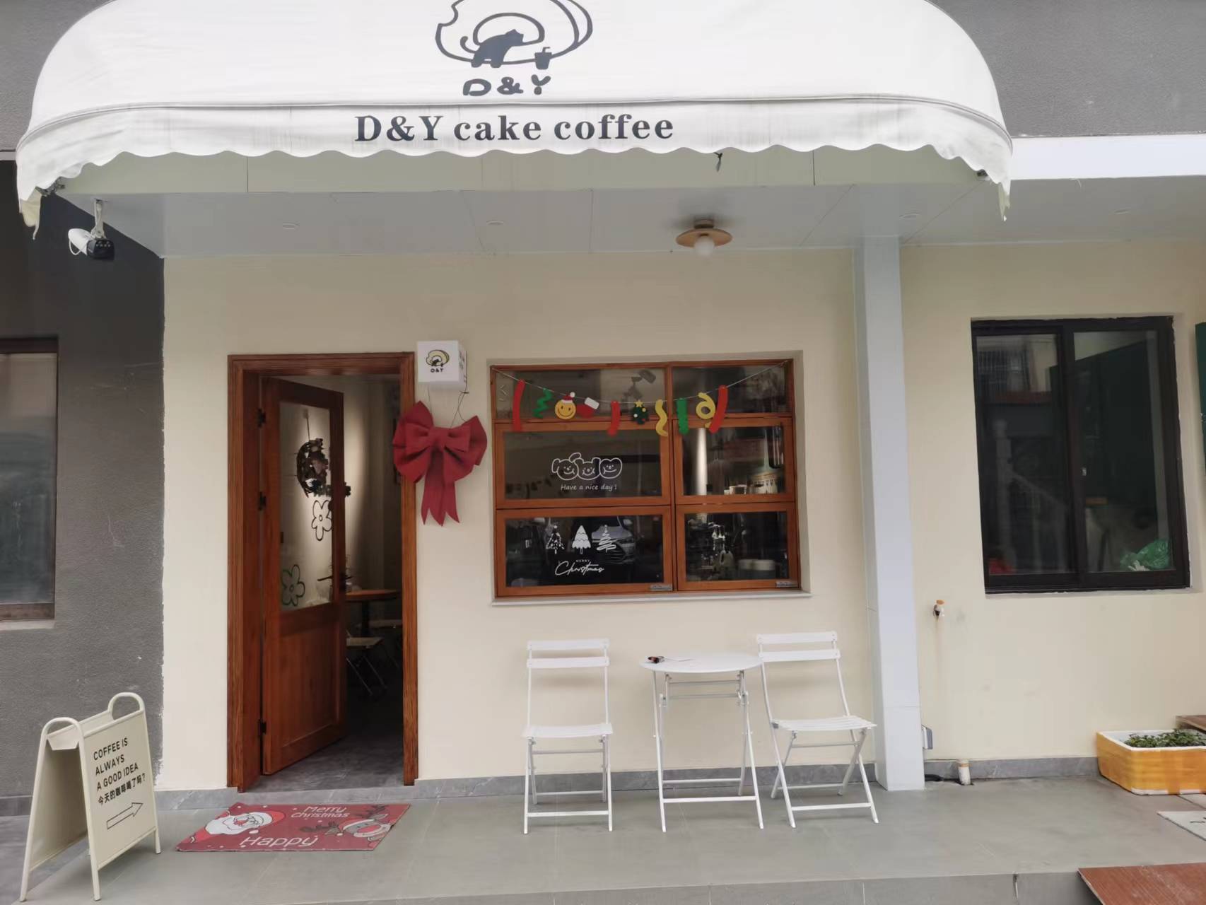丁阿胖咖啡店（长虹嘉苑4幢2号）暂停营业