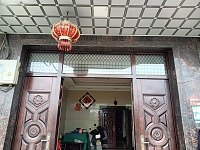 喜炸小吃店(永福村唐家浜15号)