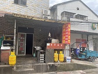 烧烤小酒馆（许巷村糜家角45号-1）