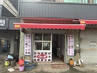 念家餐饮（许巷村魏家埭21号）