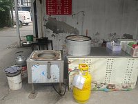 安庆包子(花园平家)