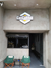 CO.COffee（丰收路）