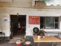 天津汤包（红星小区30号）