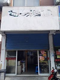 云贵川小吃（富顺新苑）