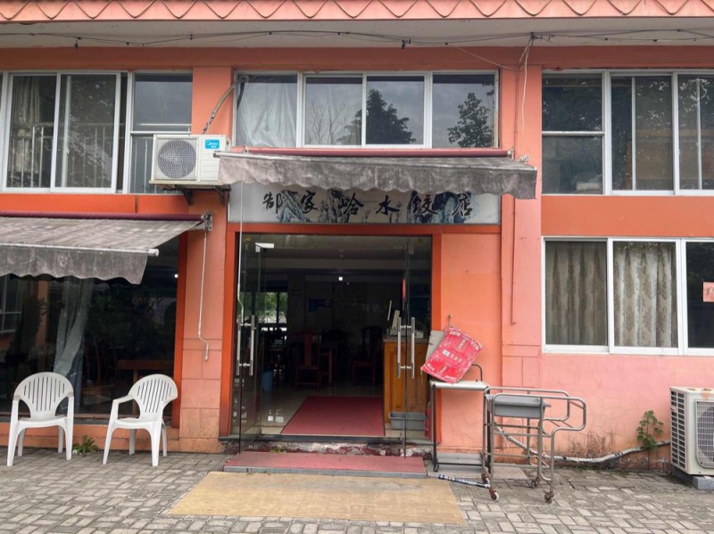 郜家岭水饺店（河东路）