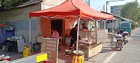 许村镇欣辰小吃店（巷东村）