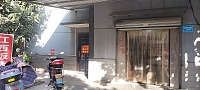 江西饭店(星辰花苑)