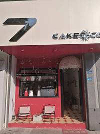 7（海昌南路）
