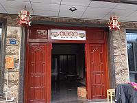 七号砂锅（孙桥村许家琦）