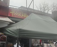 早点见面（西元18号）