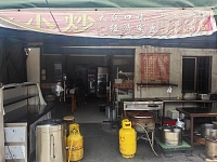 天津灌汤包(景树村)