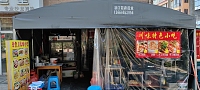 会妹小吃店（永胜小区）