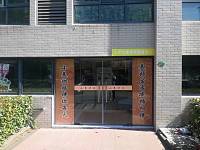 小美烘焙（文苑南路）