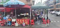骆燕小吃店（永胜）