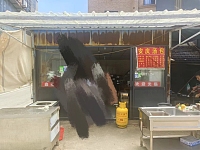 安庆汤包（景树湾105号）