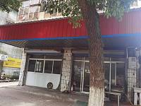 雪龙点心店(新仓街镇)