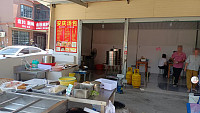 安庆汤包（许巷村茅家桥）
