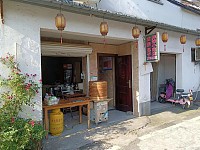 胖妹小吃店（新益村三房里）