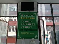 食孟味大食堂（家纺城智慧物流园3号楼）