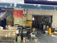 安庆汤包（海王村徐家埭）