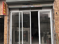 张记烤鸭（翁埠村大元村）