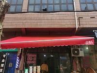 四川绵阳特色米粉（新益村新苑路）