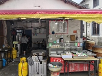 蒸旺早餐店（磨墩里23号）