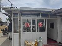 快餐（茅家桥17号）
