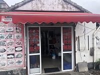 海燕大排档（塘桥村合新）