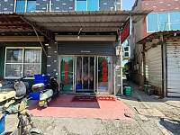 和鑫饭店（杨渡村）
