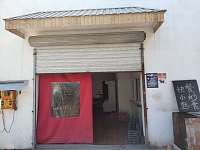 王秀根饭店(星光村)