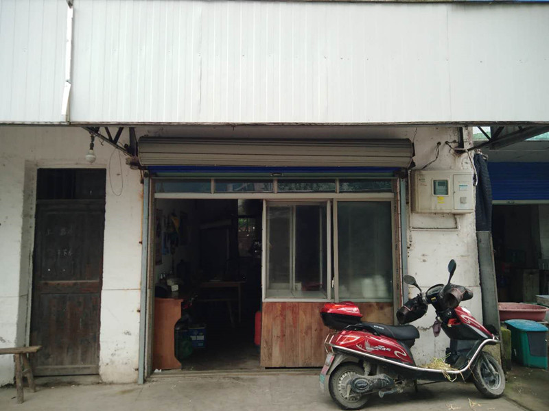 桂珍小吃店（马厩集镇）