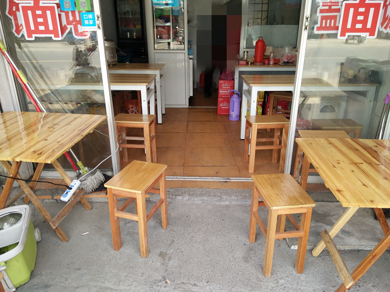 如味客面店（朝阳路）