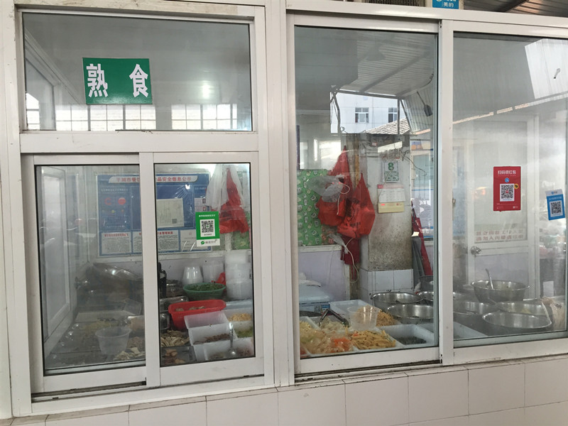 徐氏卤味店（徐埭农贸市场内）