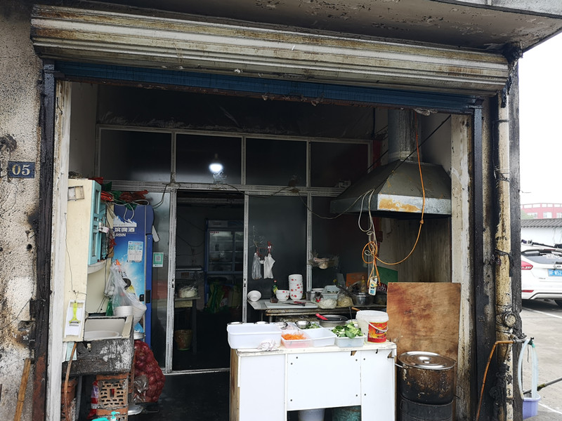 李进小吃店（环北二路）