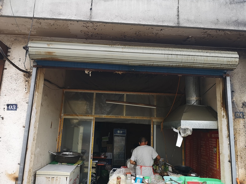 周用地饭店（环北二路）