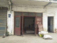 林埭镇王田宝面店（兴隆桥6号）