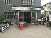 林埭镇凌根忠点心店（徐家埭村）