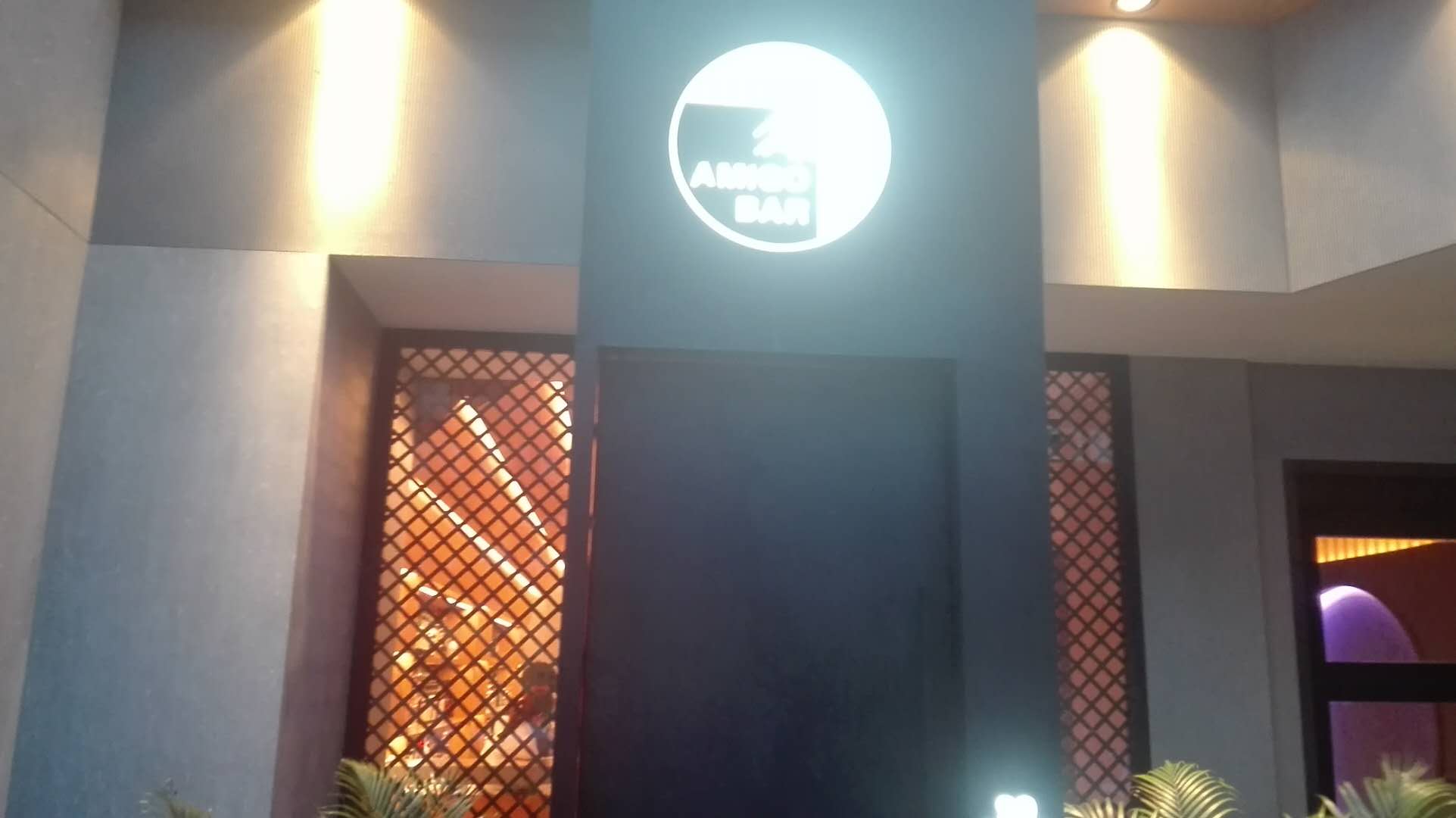 AMIGBAR（苔岑咖啡店）