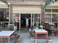 文文饭店（友联村）