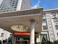 白金汉爵大酒店(新华南路)