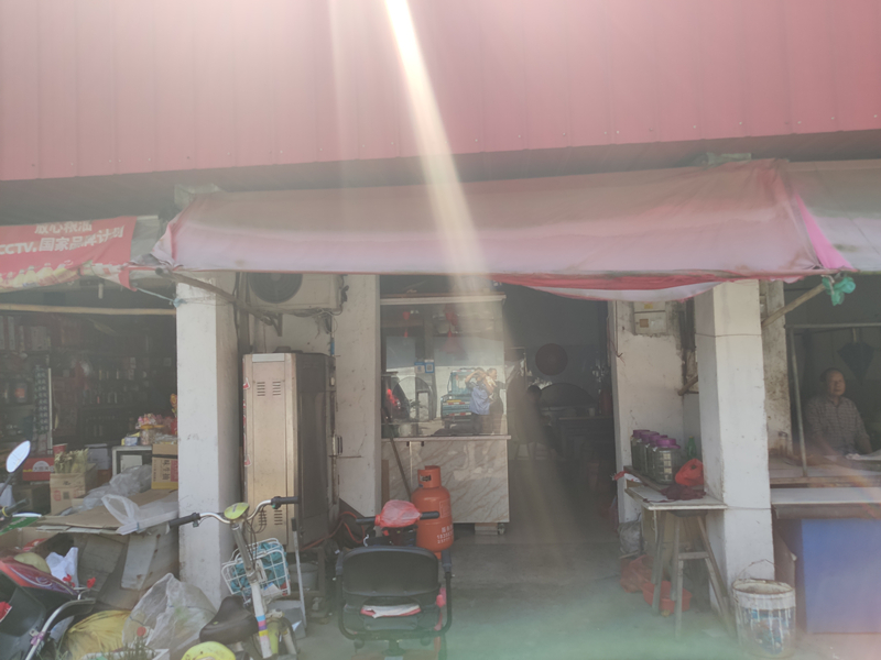 丁金华熟食店（韩家庙）