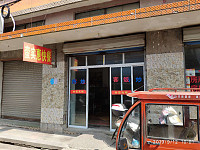 蛮实惠快餐(中大街)