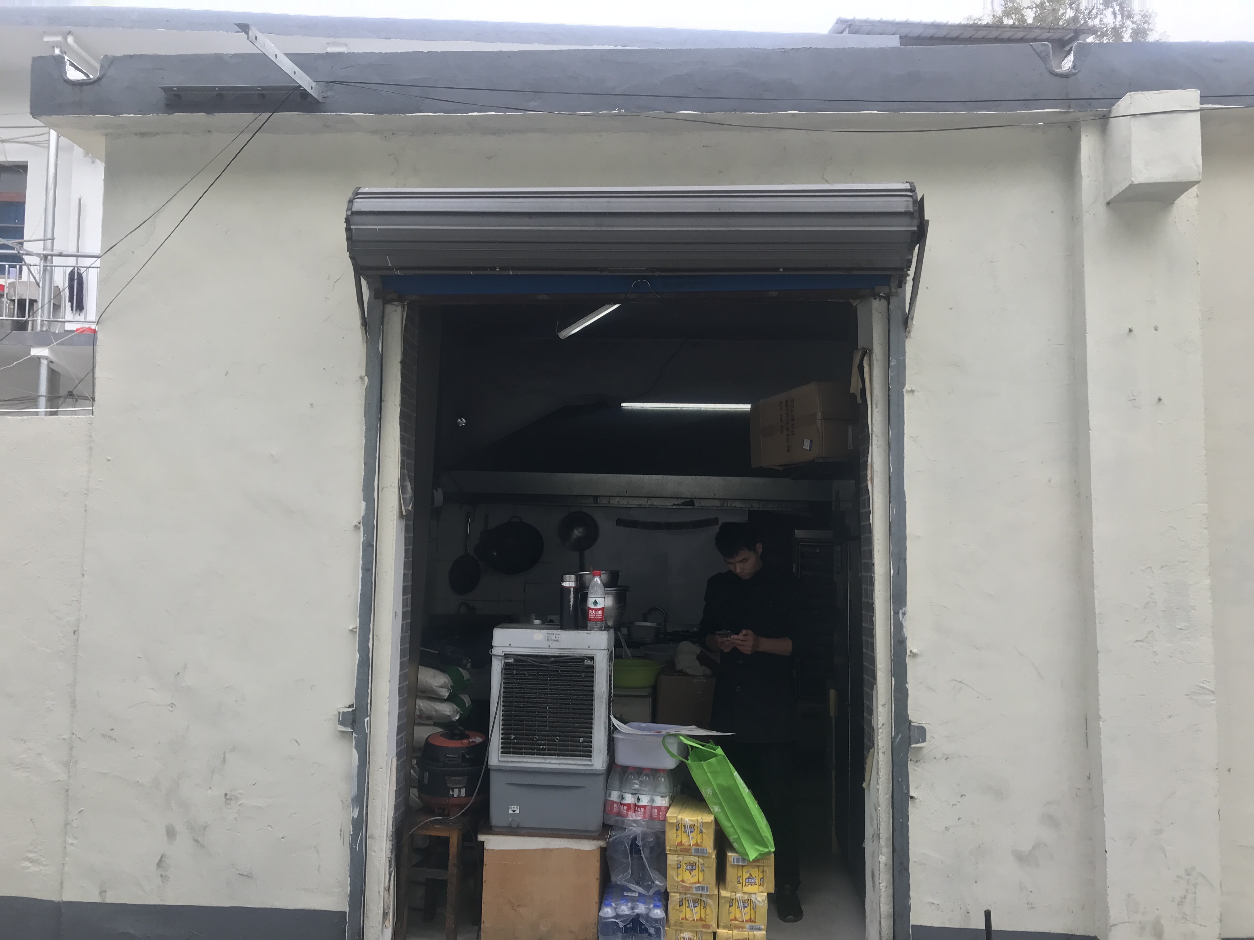 王者蛋炒饭（宫后底16弄111室）