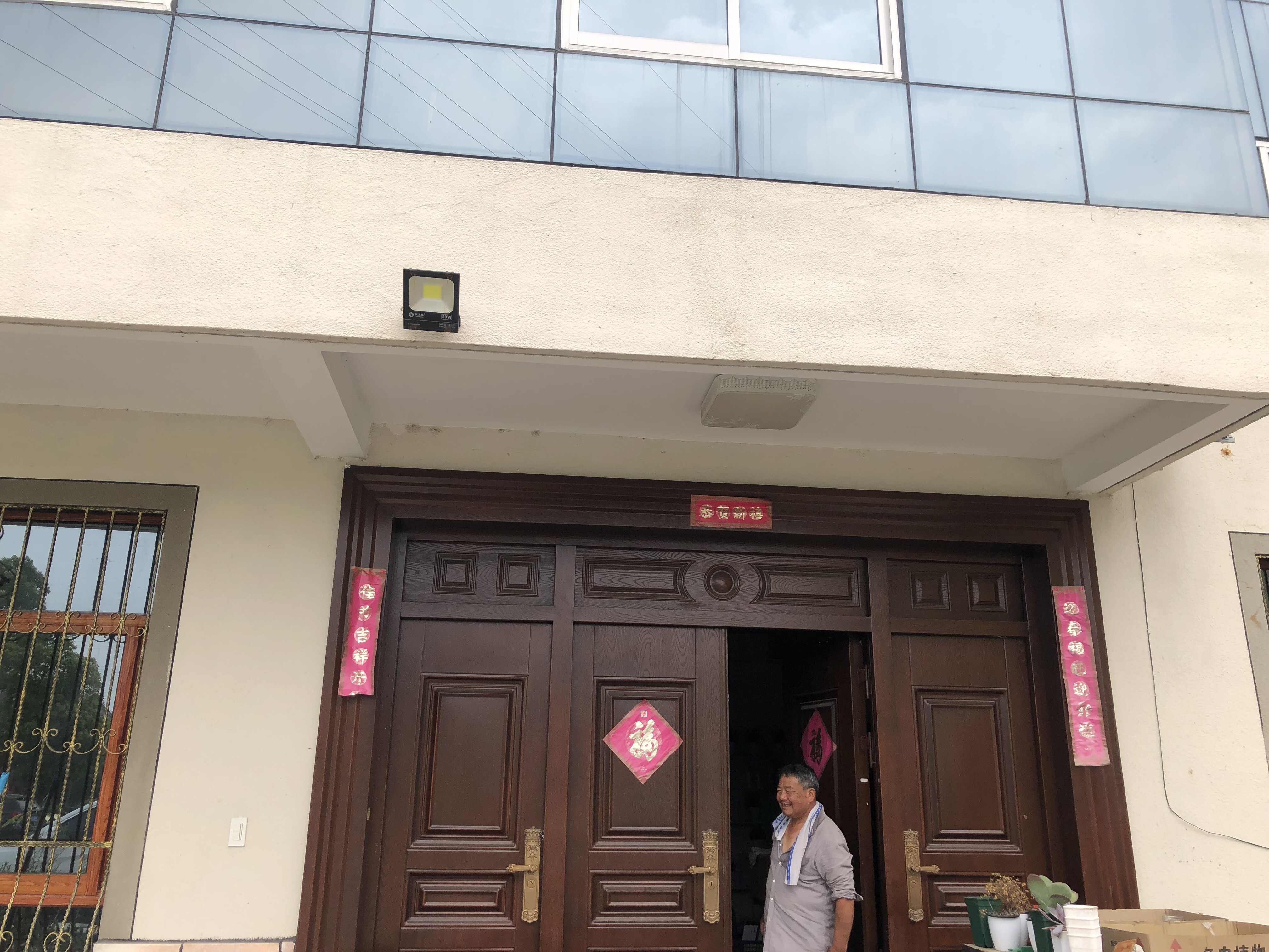 平湖味味饭店（石龙村）
