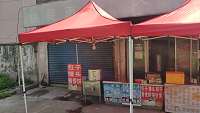 财哥包子店（新兴南路）